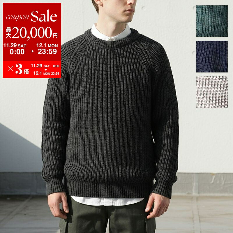 【最大2万円OFFクーポン対象・11/29～12/1限定】Aran Crafts アランクラフト アランセーター C761 メンズ ウール ニット フィッシャーマンセーター クルーネック リブ カラー4色