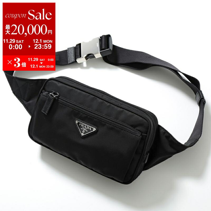 【最大2万円OFFクーポン対象・11/29～12/1限定】PRADA プラダ ボディバッグ 2VL977 WOO 2DMG レディース Re-Nylon リナイロン サフィアーノレザー ベルトバッグ クロスボディ トライアングルロゴ 鞄 F0002/NERO