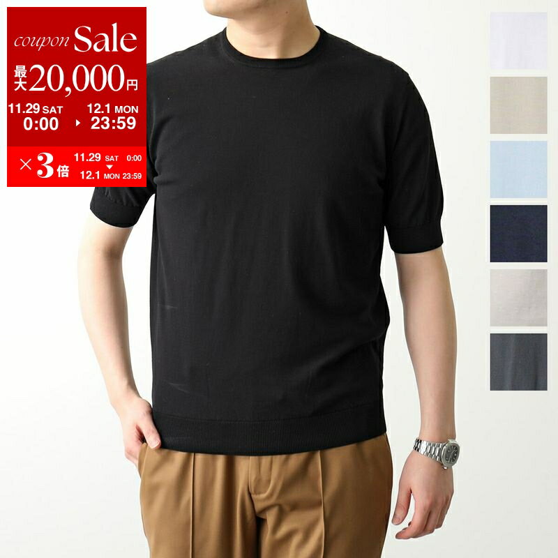 【最大2万円OFFクーポン対象・11/29～12/1限定】FILIPPO DE LAURENTIIS フィリッポ デ ローレンティス ニット Tシャツ GC1MC CR14R メンズ 半袖 クレープコットン クルーネック ハイゲージ カラー7色