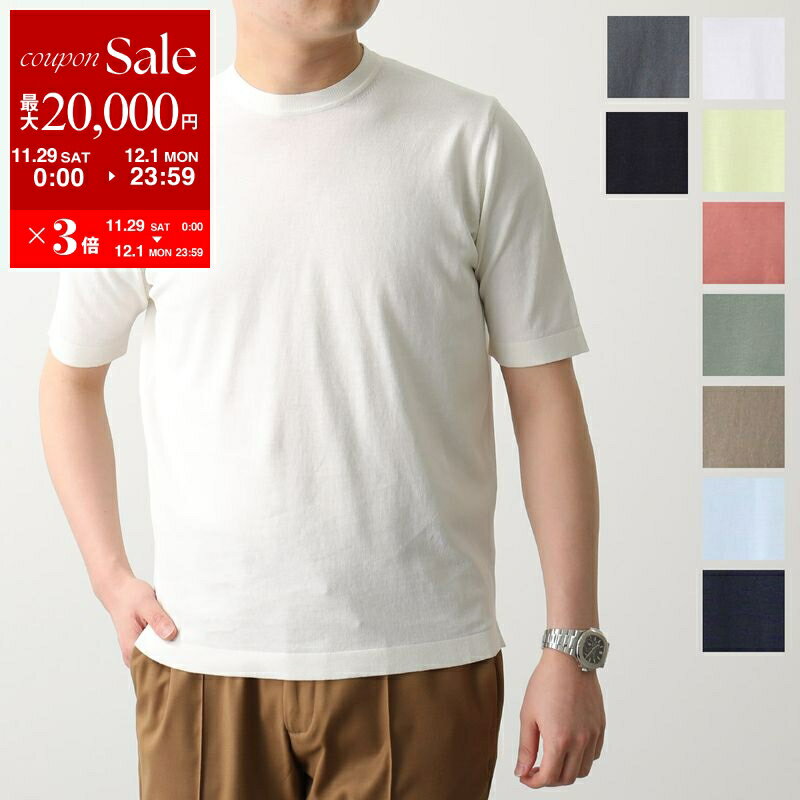 【最大2万円OFFクーポン対象・11/29～12/1限定】FILIPPO DE LAURENTIIS フィリッポ デ ローレンティス ニット Tシャツ TS0MC CR14R メンズ 半袖 クレープコットン クルーネック ハイゲージ カラー13色