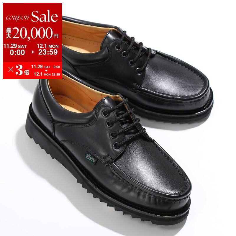 【最大2万円OFFクーポン対象・11/29～12/1限定】Paraboot パラブーツ デッキシューズ 786404 THIERS ティエール メンズ Uチップ ラバーソール レースアップ レザーシューズ 革靴 NOIR