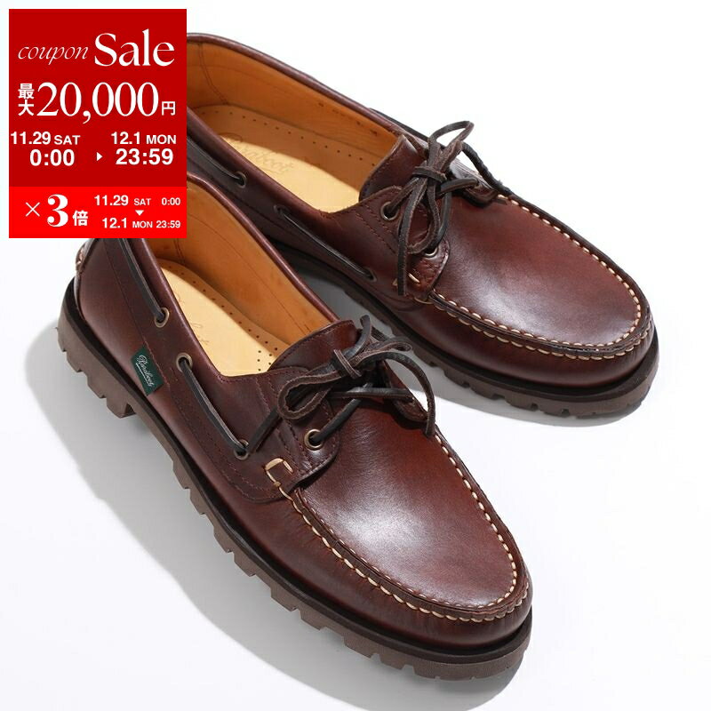 【最大2万円OFFクーポン対象・11/29～12/1限定】Paraboot パラブーツ デッキシューズ 095803 MALO マロ メンズ モカシン RAIDソール ラバーソール レザーシューズ 革靴 AMERICA