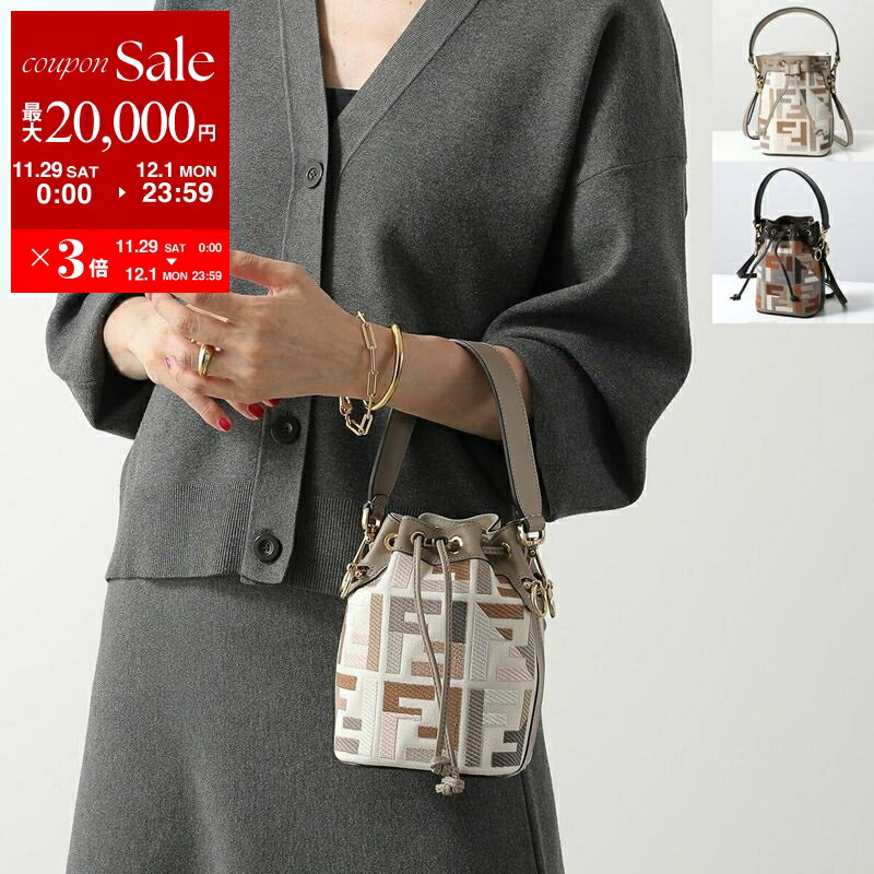 【最大2万円OFFクーポン対象・11/29～12/1限定】FENDI フェンディ ショルダーバッグ MINI MON TRESOR ミニ モン トレゾール 8BS010 APKE レディース ハンドバッグ FFロゴ刺繍 鞄 カラー2色のサムネイル