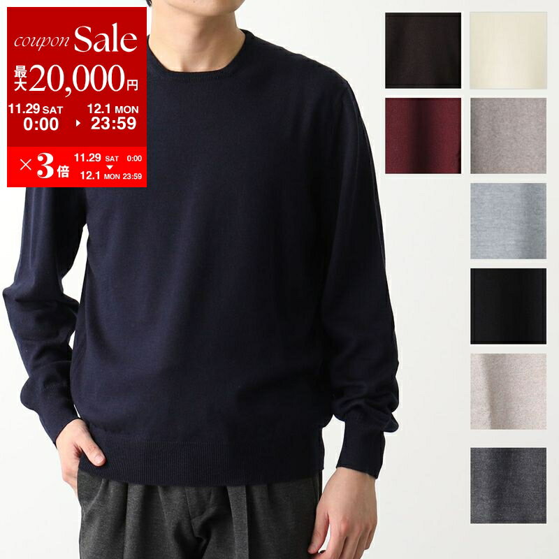【最大2万円OFFクーポン対象・11/29～12/1限定】GRAN SASSO グランサッソ セーター PARICOLLO M/L CLASSIC FIT 55167 14200 メンズ ニット 長袖 無地 ウール クルーネック カラー9色