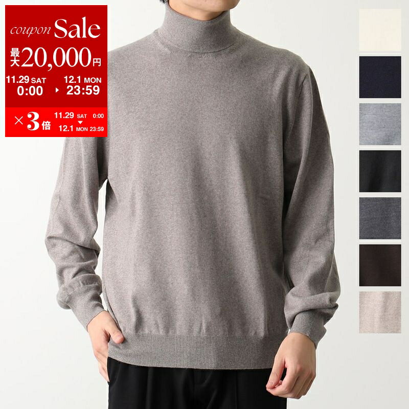 【最大2万円OFFクーポン対象・11/29～12/1限定】GRAN SASSO グランサッソ セーター 55131 14200 メンズ ウール ニット 長袖 タートルネック 無地 カラー8色