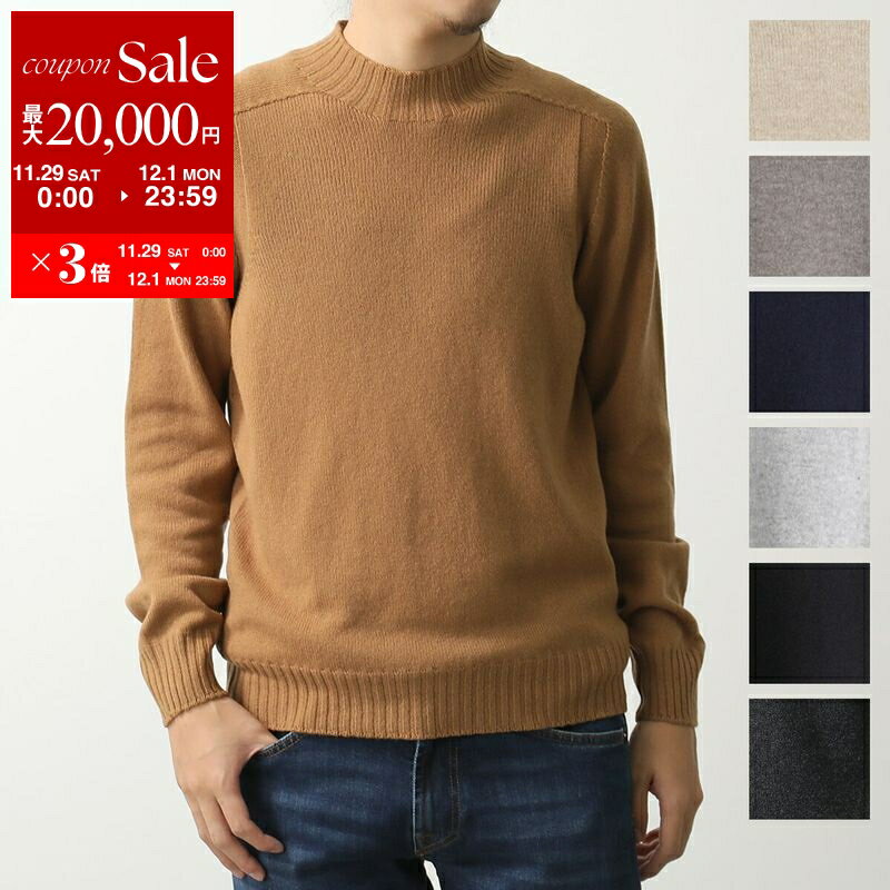 【最大2万円OFFクーポン対象・11/29～12/1限定】GRAN SASSO グランサッソ セーター 24171 25024 メンズ ウール 長袖 ニット モックネック 無地 ハイゲージ カラー8色