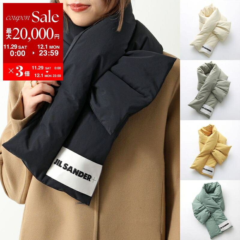 【最大2万円OFFクーポン対象・11/29～12/1限定】JIL SANDER+ ジルサンダー プラス マフラー J40TE0002 J74276 レディース ダウン スカーフ ロゴラベル 撥水 カラー5色 J40TE0002J74276001