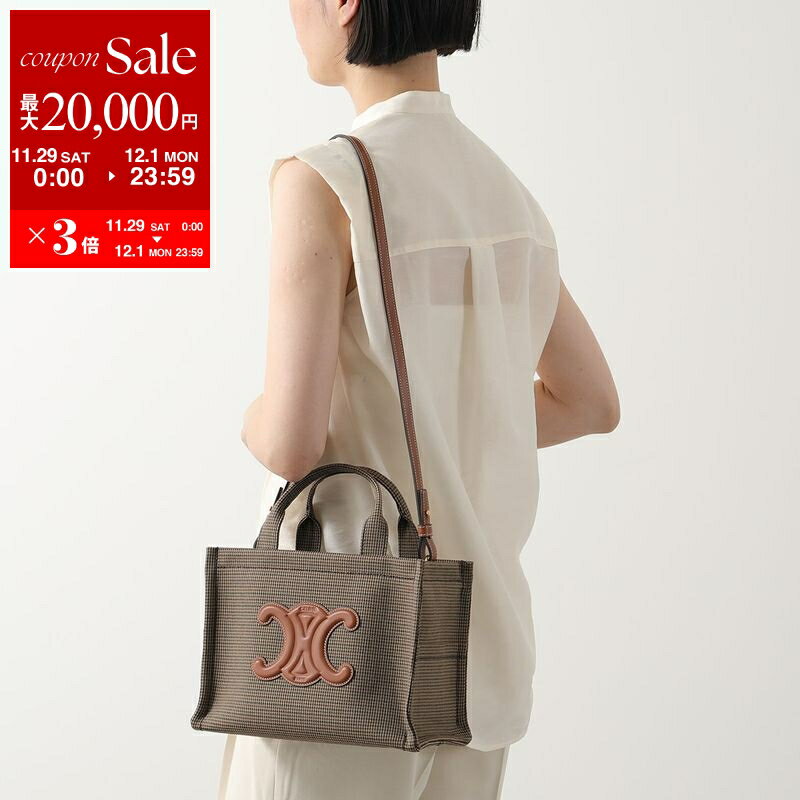 【最大2万円OFFクーポン対象・11/29～12/1限定】CELINE セリーヌ ハンドバッグ Small Cabas スモール カバタイス 199162FHZ.14ML レディース Triomphe トリオンフ チェック レザー 鞄 Multicolor