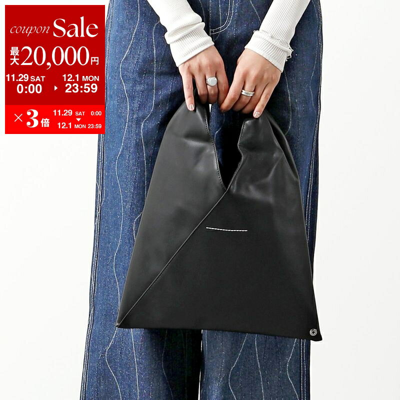 【最大2万円OFFクーポン対象・11/29～12/1限定】MM6 エムエムシックス メゾンマルジェラ ハンドバッグ Japanese ジャパニーズ S54WD0043 P6444 レディース スモール トライアングル 鞄 T8013 S54WD0043P6444T8013