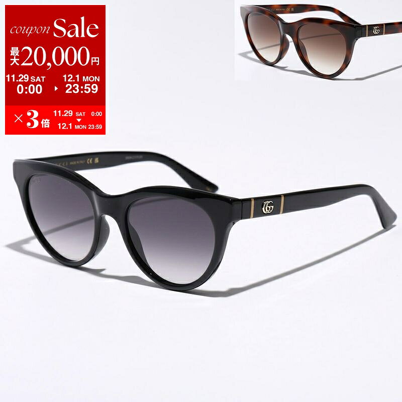 【最大2万円OFFクーポン対象・11/29～12/1限定】GUCCI グッチ サングラス GG0763S レディース ボストン..