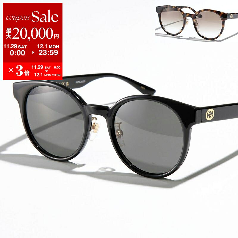 【最大2万円OFFクーポン対象・11/29～12/1限定】GUCCI ...(4)