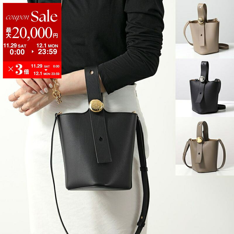 【最大2万円OFFクーポン対象・11/29～12/1限定】LOEWE ロエベ ハンドバッグ PEBBLE BUCKET MINI ペブル バケット ミニ AANBBBMX01 AANBBBMX02 AANBBBMX31 レディース レザー ショルダーバッグ 鞄 カラー9色