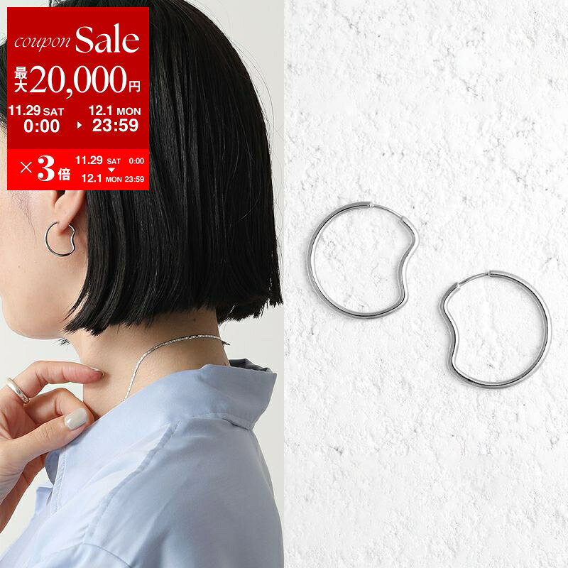 【最大2万円OFFクーポン対象・11/29～12/1限定】MARIA BLACK マリアブラック フープ ピアス Copenhagen 20 Hoop コペンハーゲン 101032AG 20 レディース 両耳販売 アクセサリー Silver-HP