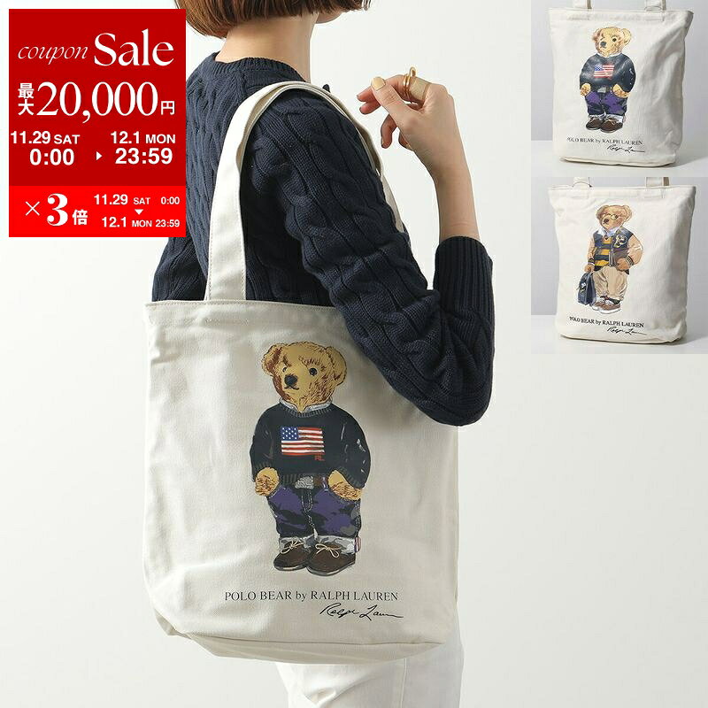 【最大2万円OFFクーポン対象・11/29～12/1限定】Polo Ralph Lauren ポロ ラルフローレン トートバッグ 9AR021 レディース ポロベア ロゴ ショッピングバッグ 鞄 カラー2色