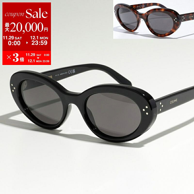 【最大2万円OFFクーポン対象・11/29～12/1限定】CELINE セリーヌ サングラス 4S193CPLB.38NO CL40193I ..