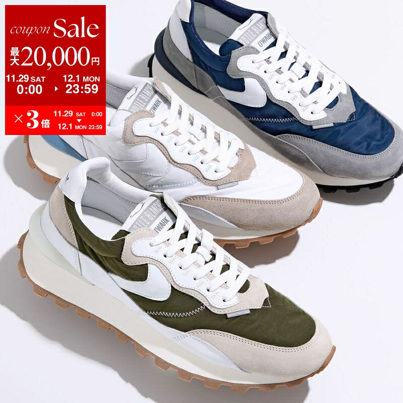 【最大2万円OFFクーポン対象・11/29～12/1限定】VOILE BLANCHE ボイルブランシェ スニーカー QWARK HYPE MAN メンズ ローカット 0012018344 シューズ 靴 カラー3色