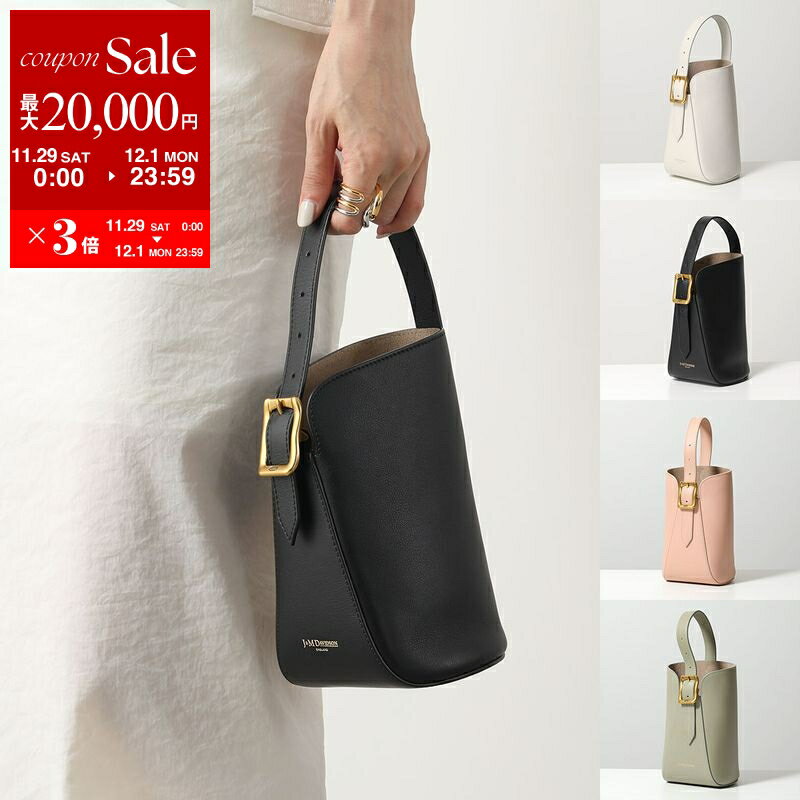 【最大2万円OFFクーポン対象・11/29～12/1限定】J&M DAVIDSON ハンドバッグ NANO QUIVER BUCKET ナノ クイバー バケット LNSN-0XX-SCXX レディース レザー 鞄 カラー4色