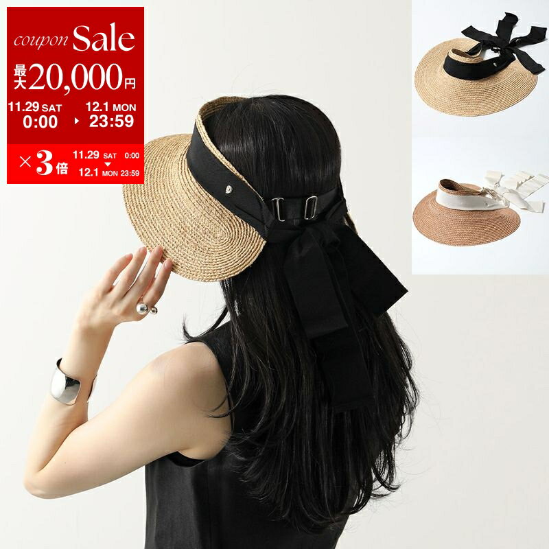【最大2万円OFFクーポン対象・11/29～12/1限定】HELEN KAMINSKI ヘレンカミンスキー サンバイザー SABI..