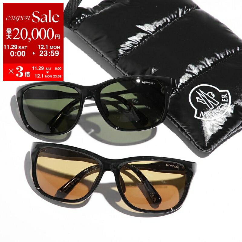 【最大2万円OFFクーポン対象・11/29～12/1限定】MONCLER GENIUS × FRGMT モンクレール ジーニアス フラ..