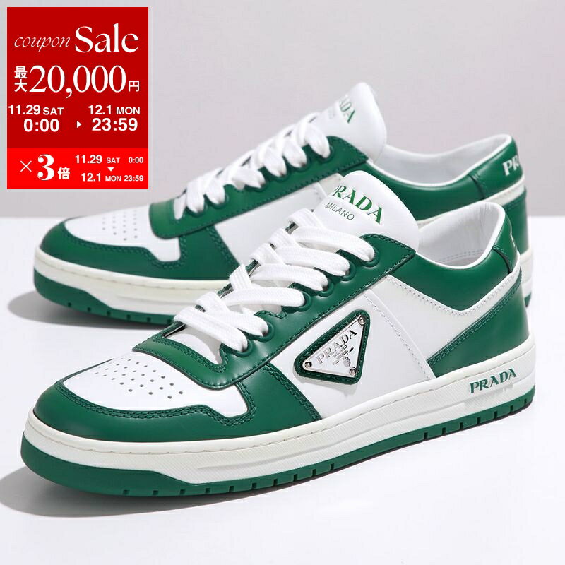【最大2万円OFFクーポン対象・11/29～12/1限定】PRADA プラダ スニーカー 1E792M 3LKG レディース ローカット ダウンタウン レザー 