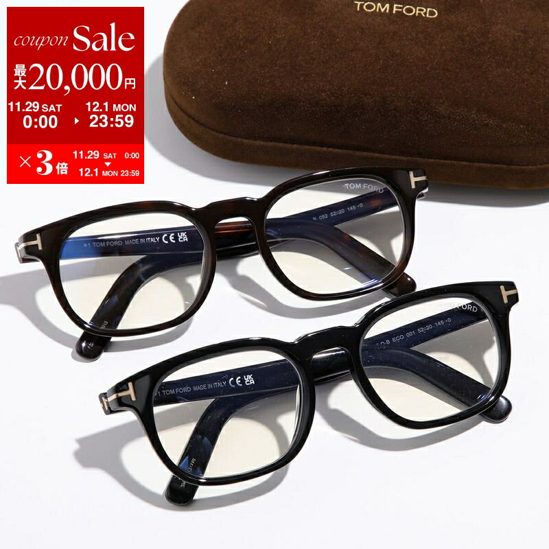 【最大2万円OFFクーポン対象・11/29～12/1限定】TOM FORD トムフォード メガネ TF5930-D-B FT5930-D-B ..