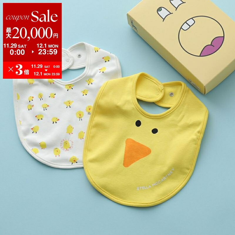 【最大2万円OFFクーポン対象・11/29～12/1限定】STELLA McCARTNEY KIDS ステラマッカートニー キッズ ..