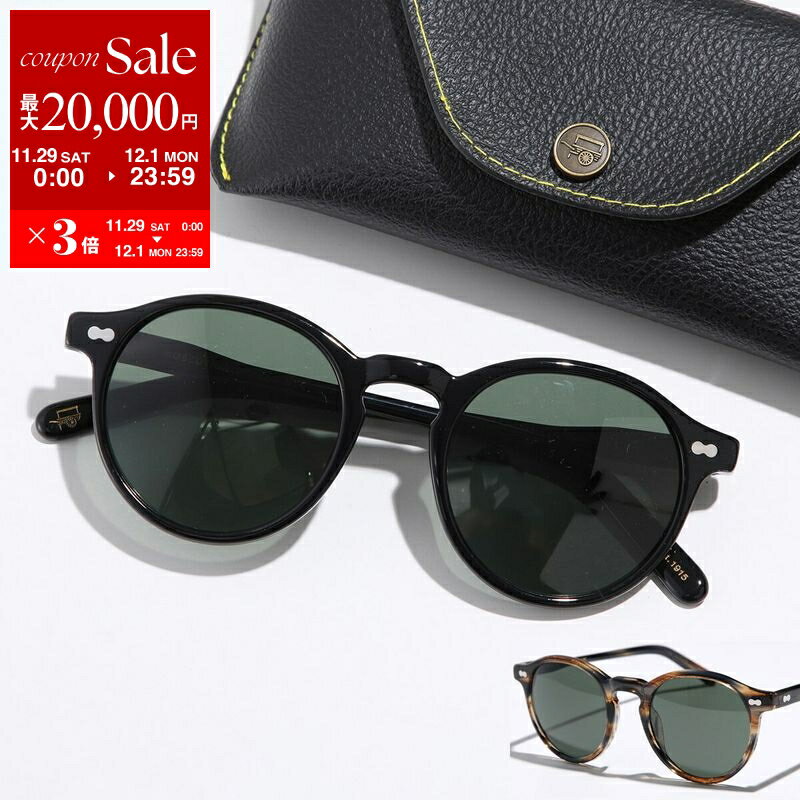 楽天インポートセレクトmusee【最大2万円OFFクーポン対象・11/29～12/1限定】MOSCOT モスコット サングラス MILTZEN SUN ミルツェン レディース ボストン型 ラウンド めがね メガネ 眼鏡 セルフレーム アイウェア カラー2色