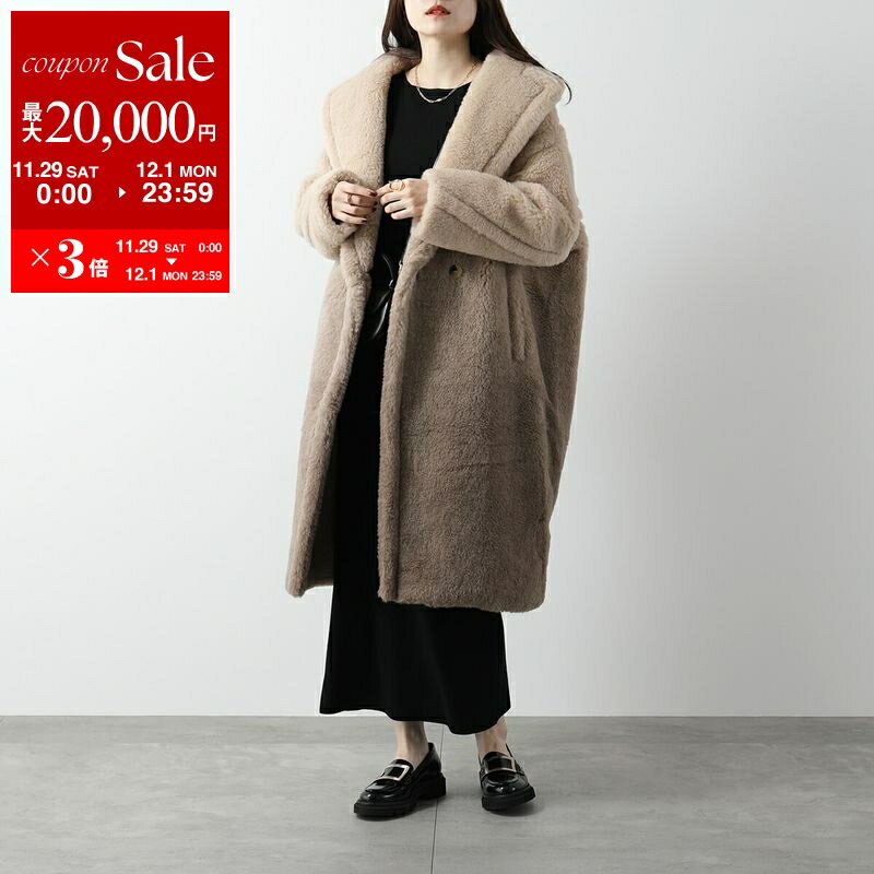 【最大2万円OFFクーポン対象・11/29～12/1限定】MAX MARA マックスマーラ テディベアコート GATTO ガット レディース TEDDY テディ グラデーション ダブルブレスト オーバーサイズ ファーコート 001のサムネイル