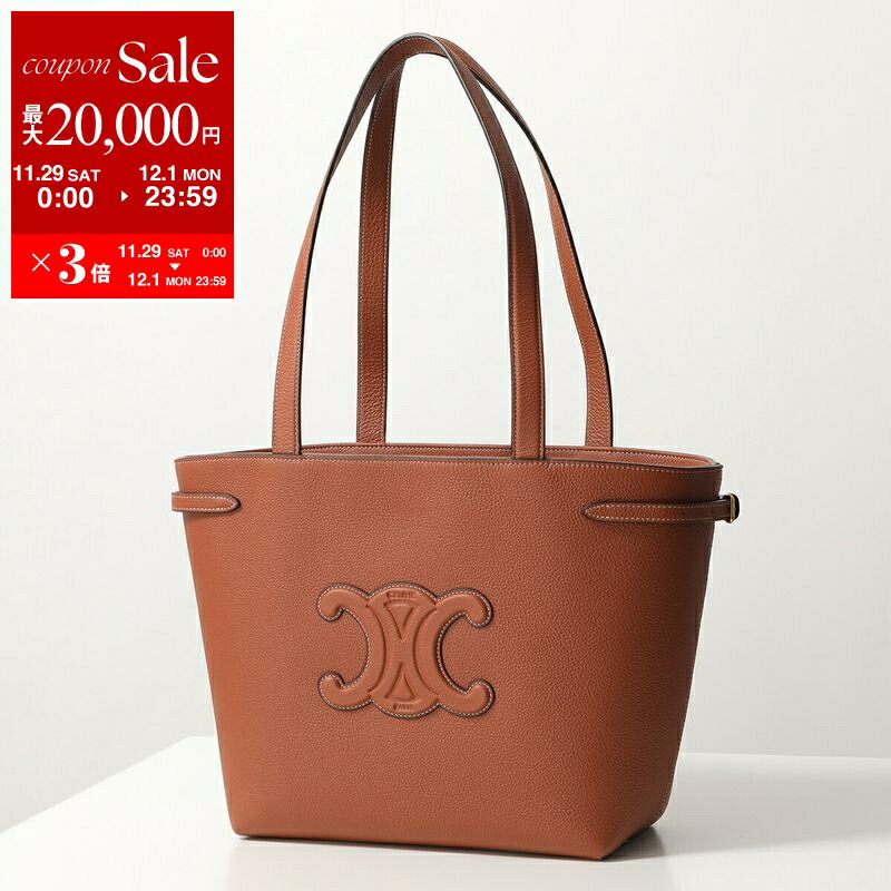 【最大2万円OFFクーポン対象・11/29～12/1限定】CELINE セリーヌ トートバッグ Small Cabas Anais スモール カバ アナイス 118233ENY.38NO 118233ENY.04LU レディース レザー トリオンフ ロゴ 鞄 カラー2色のサムネイル
