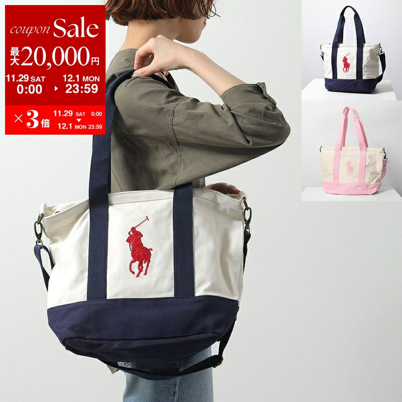 【最大2万円OFFクーポン対象・11/29～12/1限定】Polo Ralph Lauren ポロラルフローレン トートバッグ 9AR023 レディース ショルダーバッグ コットン ポニー刺繍 鞄 カラー2色