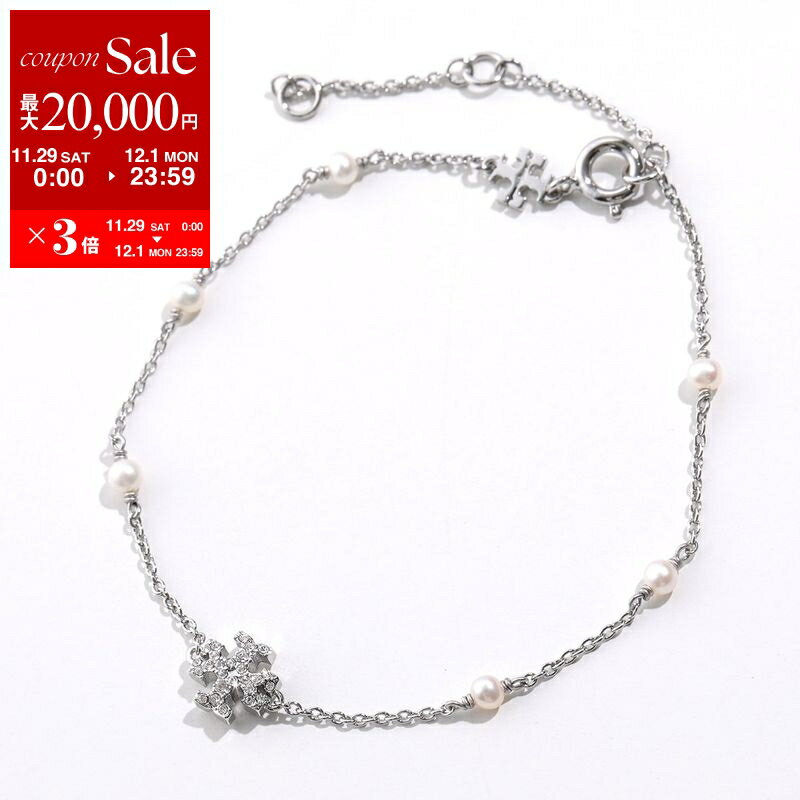 【最大2万円OFFクーポン対象・11/29～12/1限定】TORY BURCH トリーバーチ ブレスレット DELICATE KIRA PEARL BRACELET デリケート キラ 167334 レディース パール ダブルT ロゴ 047/TORYSILVER/CRYSTAL
