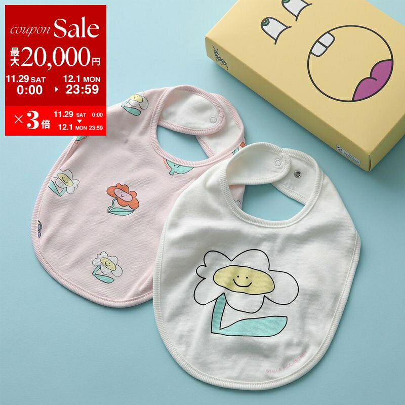 【最大2万円OFFクーポン対象・11/29～12/1限定】STELLA McCARTNEY KIDS ステラマッカートニー キッズ ..