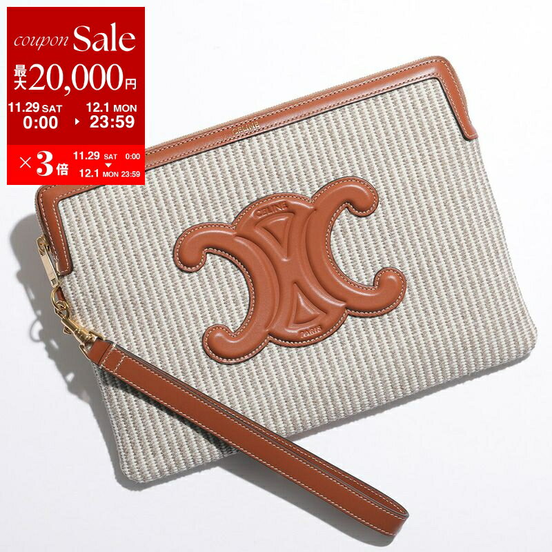 【最大2万円OFFクーポン対象・11/29～12/1限定】CELINE セリーヌ クラッチバッグ Small Pouch with strap 10J502FCT.02BG レディース ストライプ トリオンフ リストレット付き 鞄 Beige