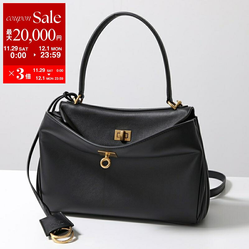 BALENCIAGAバレンシアガハ...