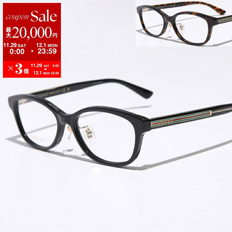 【最大2万円OFFクーポン対象・11/29～12/1限定】GUCCI グッチ メガネ GG1612OJ レディース オーバル型 ..