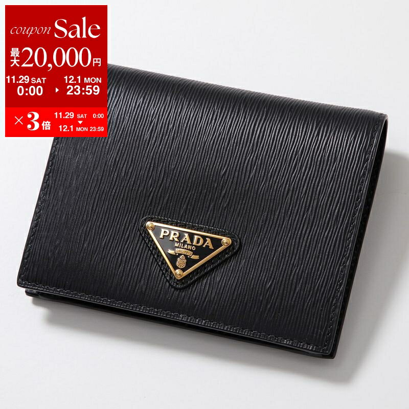 楽天市場】二つ折り財布（ブランドプラダ）（レディース財布｜財布