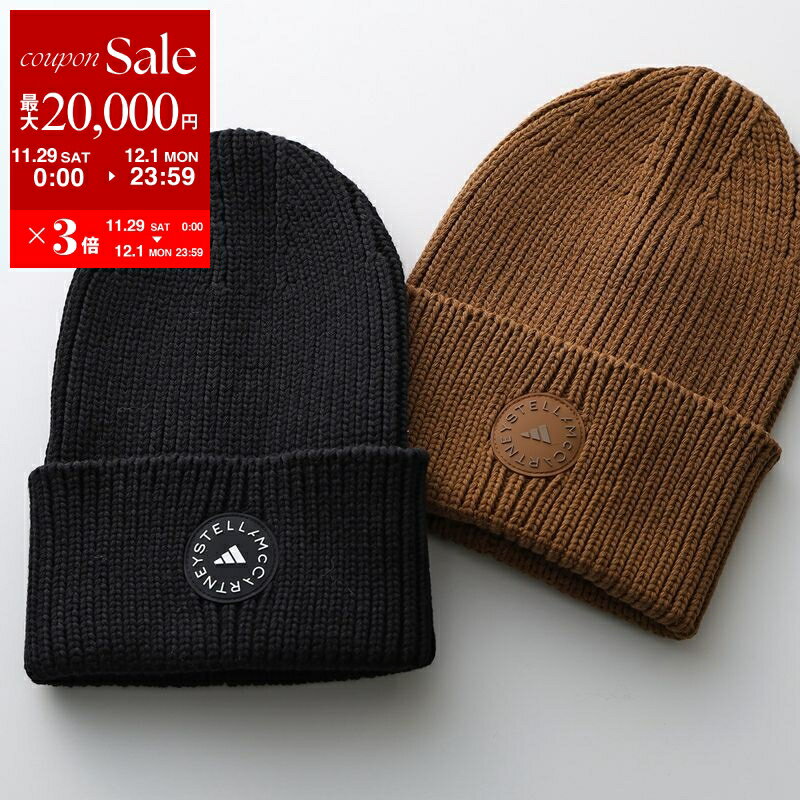 【最大2万円OFFクーポン対象・11/29～12/1限定】adidas by STELLA McCARTNEY アディダス ステラマッカ..