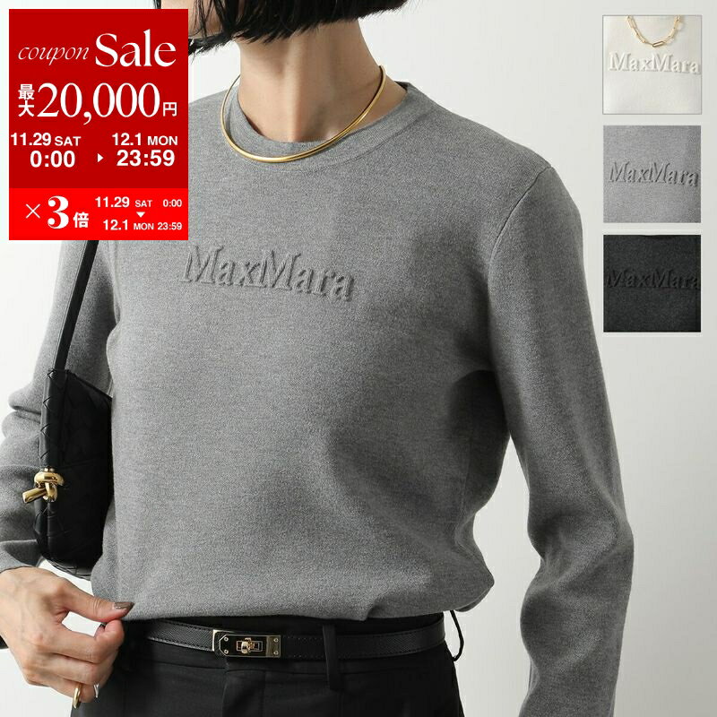 【最大2万円OFFクーポン対象・11/29～12/1限定】MAX MARA マックスマーラ ニット TICINO ティチーノ レディース ビスコース ウール ミラノリブ セーター クルーネック 凸凹ロゴ セットアップ可能 カラー4色のサムネイル