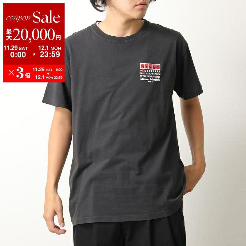 【最大2万円OFFクーポン対象・11/29〜12/1限定】MAISON MARGIELA メゾンマルジェラ Tシャツ S51GC0537 S24575 メンズ ...