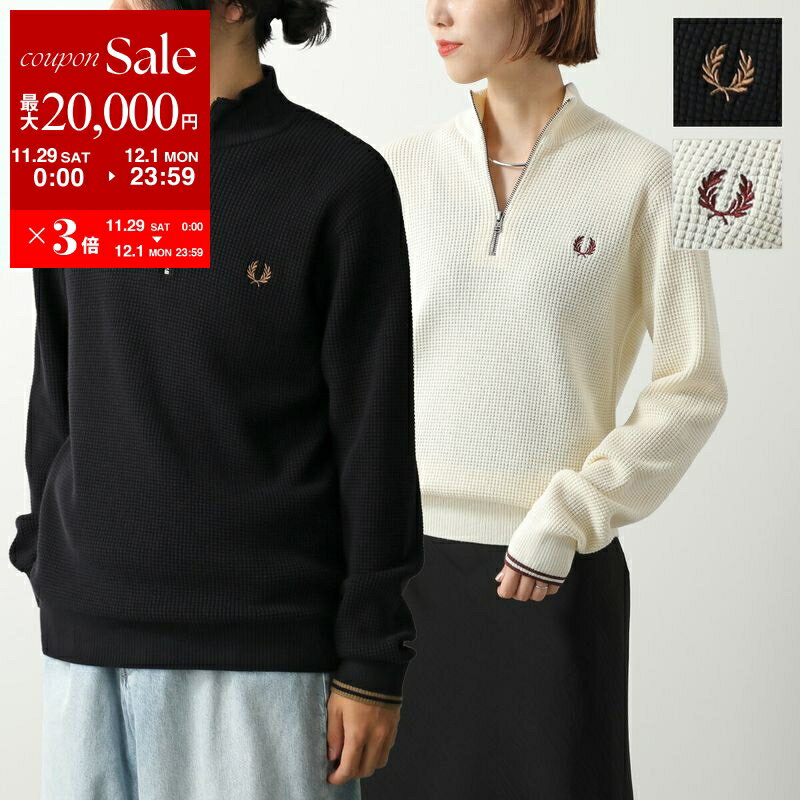 【最大2万円OFFクーポン対象・11/29〜12/1限定】FRED PERRY フレッドペリー セーター WAFFLE STITCH HALF ZIP JUMP...