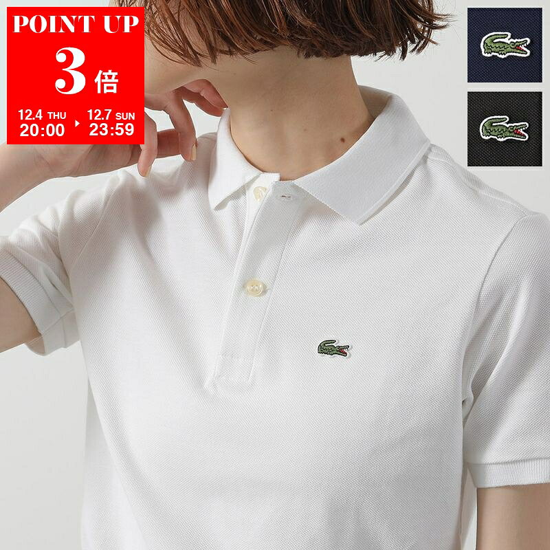 LACOSTE ラコステ ポロシャツ PJ2909 レ