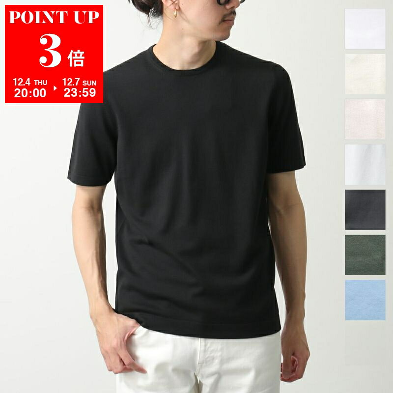 GRAN SASSO グランサッソ ニット 58138 18120 メンズ メンズ セーター ニットT コットン クルーネック 12ゲージ 半袖 カラー9色