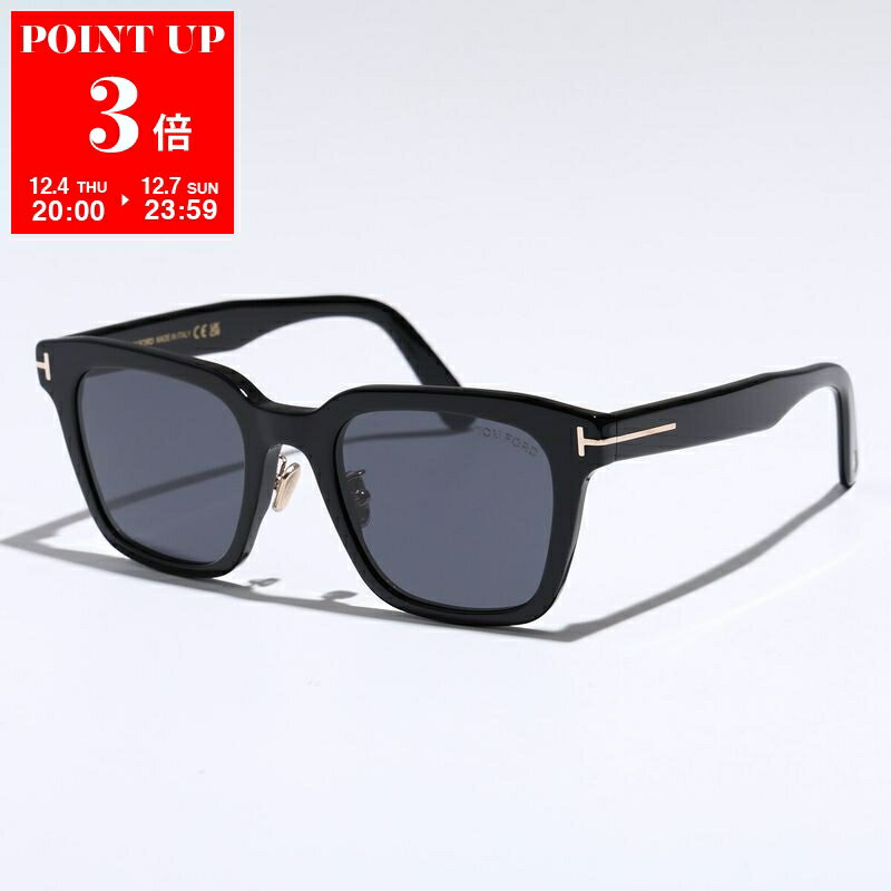 TOM FORD トムフォード サングラス TF1163-K FT1163-K レディース ウェリントン型 セルフレーム クリアフレーム クリングスタイプ アジアンフィット ロゴ アイウェア カラー2色
