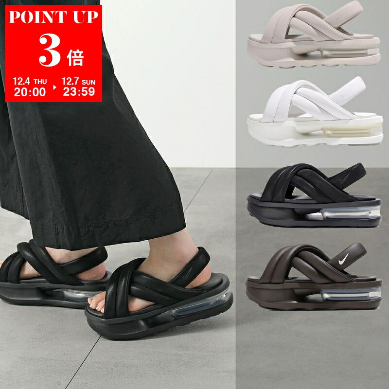 NIKE ナイキ サンダル W AIR MAX ISLA SANDAL エア マックス アイラ IH2052 FJ5929 レディース バックストラップ プラットフォーム 厚底 シューズ 靴 カラー5色