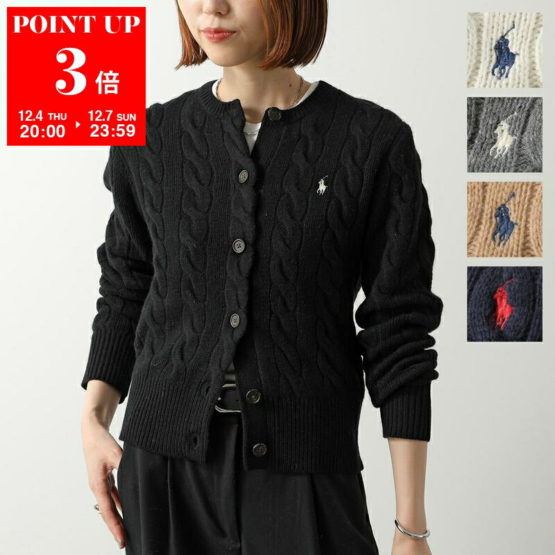 Polo Ralph Lauren ポロラルフローレン カーディガン 211972104 レディース ウール カシミヤ ケーブル ニット 長袖 クルーネック ポニー刺繡 カラー5色