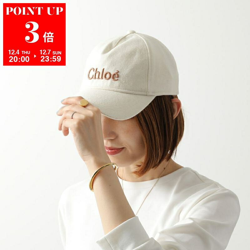 Chloe Kids クロエ キッズ ベースボールキャップ C20681 レディース ガールズ フロッキー フェルト ウール ロゴ刺繍 6パネル 帽子 148/IVORYのサムネイル