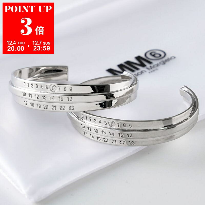 MM6 エムエムシックス メゾンマルジェラ バングル SM6UY0095 P6627 メンズ アクセサリー ブレスレット カフ ナンバリングロゴ カラー2色