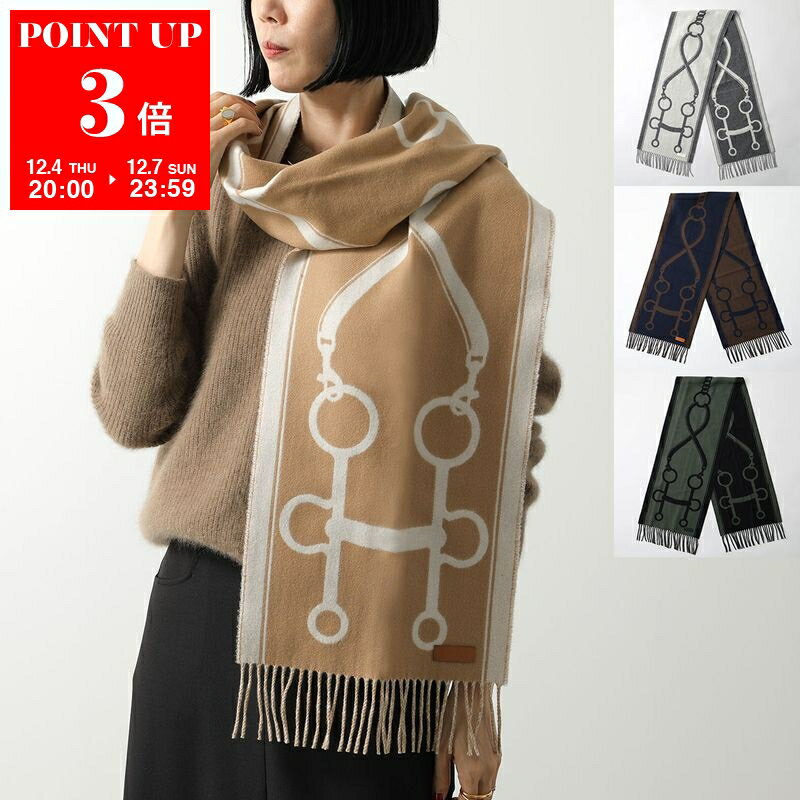 HERMES エルメス マフラー 160×30 モール H259157S レディース カシミヤ バイカラー ストール フリンジ ロゴタグ カラー4色