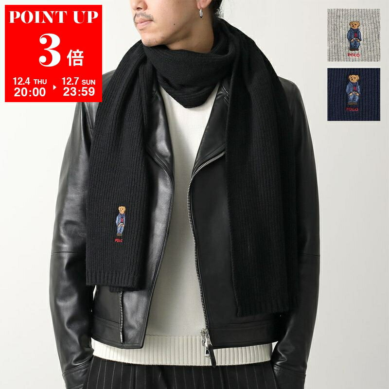 Polo Ralph Lauren ポロラルフローレン マフラー PC1464 メンズ ニット テディベア ロゴ刺繍 リブ ウールブレンド ストール カラー3色