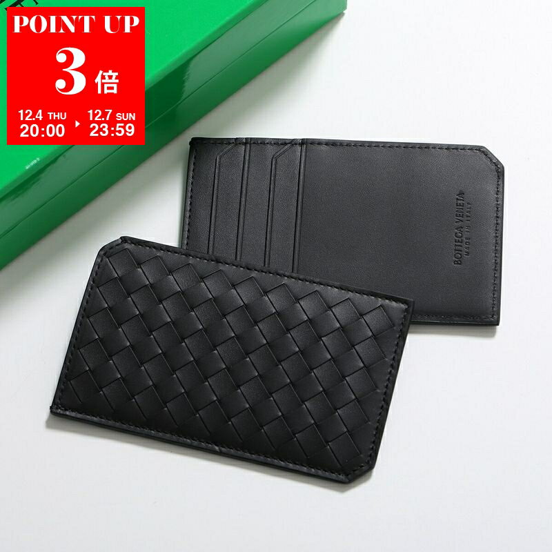 BOTTEGA VENETA ボッテガヴェネタ カードケース 796963 V4LQ1 メンズ イントレチャート レザー クレジ..